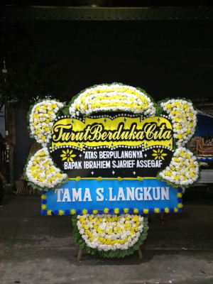 Papan Bunga Duka di Bojongjengkol